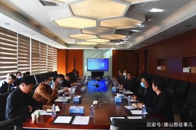 賦能品牌，協(xié)同成長(zhǎng) 河北'廣告助企'活動(dòng)助力唐山軟件開(kāi)發(fā)產(chǎn)業(yè)升級(jí)